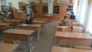 ГБОУ «Лицей «Международная космическая школа им. В.Н. Челомея» (г. Байконур)